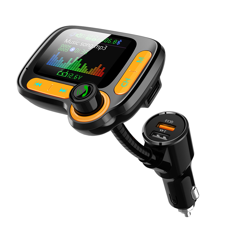 Car Bluetooth Multi-Function Player With Large Color Screen - Image 8