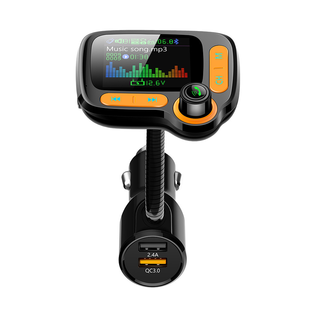 Car Bluetooth Multi-Function Player With Large Color Screen - Image 9