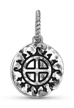 Sami Sami Shamanic Drum Symbol 925 Sterling Silver Hand Textured Dangle Charm For Charm Bracelets