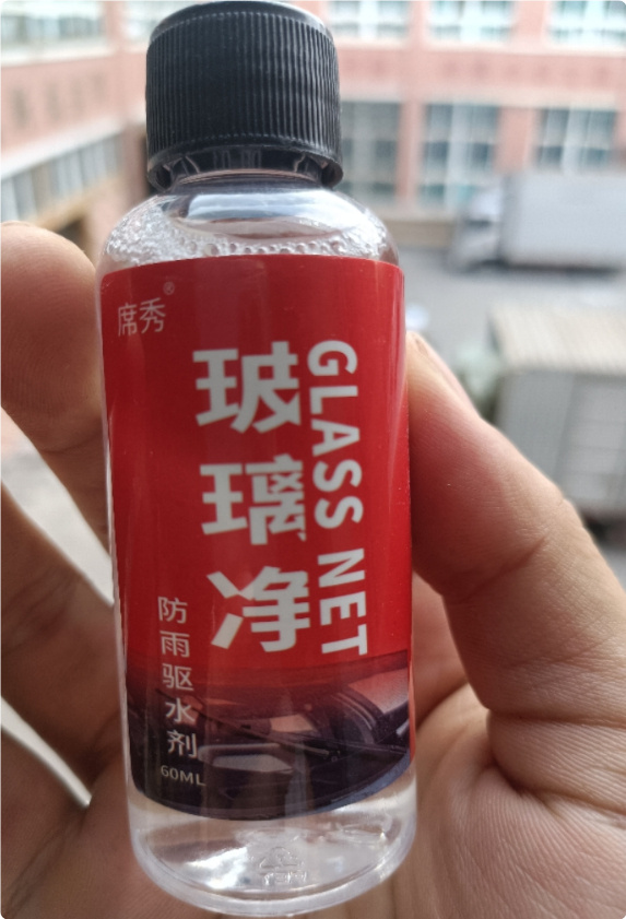 Automotive Oil Film Cleaning Brush Windshield Car Glass Sponge Cleaner Universal Removes Dirt Glass Cleaning Wipe Board Tool - Image 3
