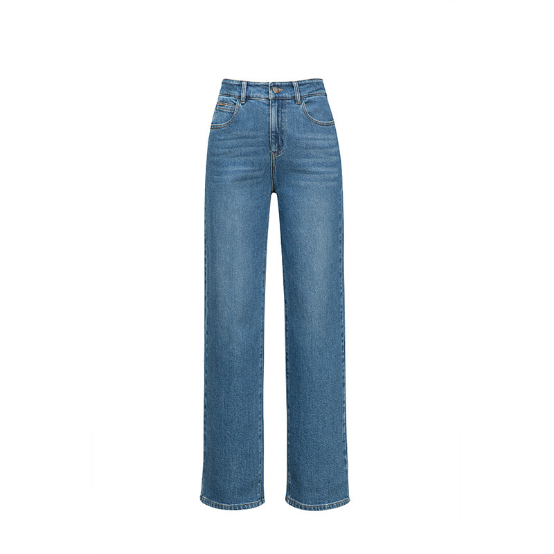 Women's Casual Denim Wide-leg Floor-length Pants - Image 5