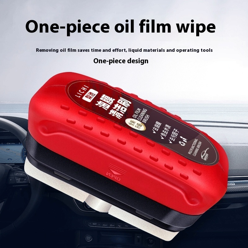 Automotive Oil Film Cleaning Brush Windshield Car Glass Sponge Cleaner Universal Removes Dirt Glass Cleaning Wipe Board Tool - Image 8