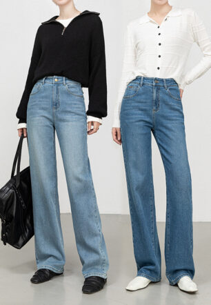 Women's Casual Denim Wide-leg Floor-length Pants