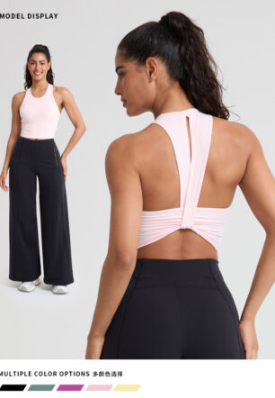 Cross-Border 2026 Spring Summer Professional High-End Fashion Integrated Chest Pad Beauty Back Yoga Bra Running Training Fitness Vest